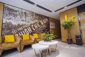 Lobby lounge - IU Hotel (Chongqing Fengcheng) (Chongqing)