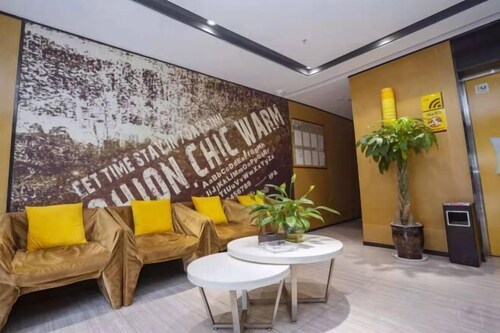 IU Hotel (Chongqing Fengcheng)