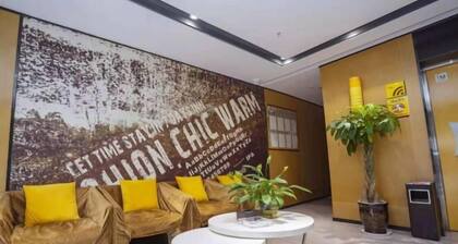 IU Hotel (Chongqing Fengcheng)