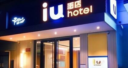 IU Hotel (Chongqing Fengcheng)