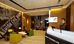 Lobby - IU Hotel (Chongqing Fengcheng) (Chongqing)