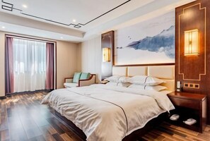 Unclassified image, 3 of 85, button - Shangpin Crystal Hotel (Hefei Fubang Plaza) (Hefei)