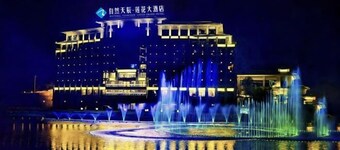 NATURAL TIANCHEN·LOTUS GRAND HOTEL