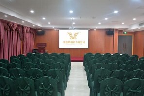 Meeting facility - Vienna Hotel (Chongqing Dazu Stone Carving) (Chongqing)