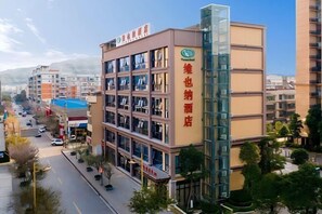 Exterior - Vienna Hotel (Chongqing Dazu Stone Carving) (Chongqing)