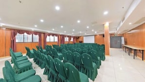 مرفق الاجتماعات