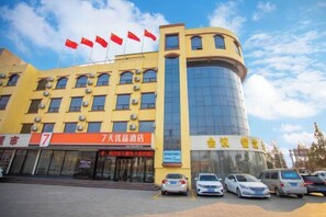 Unclassified image, 4 of 51, button - Jucheng Youpin Hotel (Ju County)