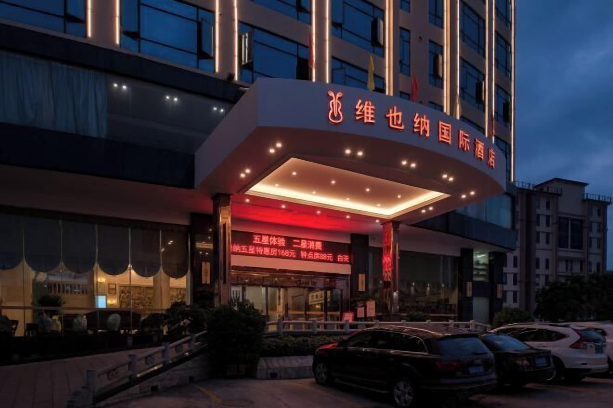 3 Star Hotels