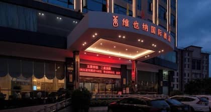 Vienna International Hotel (Jieyang Building)