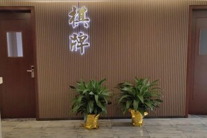 星評価なしの画像、2 / 44、ボタン