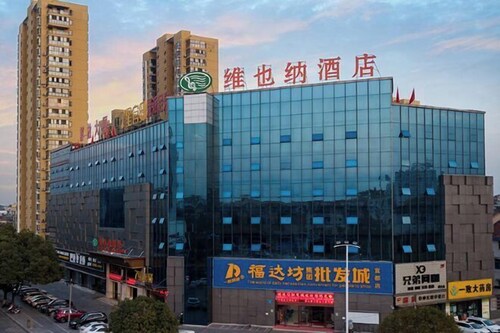 Vienna Hotel (Yidou Jiefang Mansion)