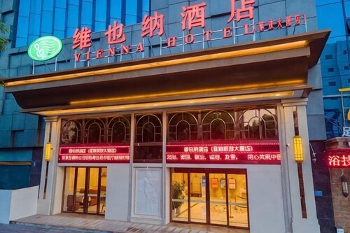 Vienna Hotel (Yidou Jiefang Mansion)