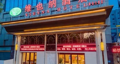Vienna Hotel (Yidou Jiefang Mansion)
