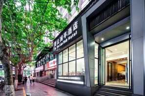 Exterior detail - Biyun Lanting Hotel (Zunyi Huizhi) (Zunyi)