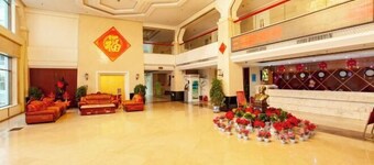 Wantongyuan Pinglu Hotel
