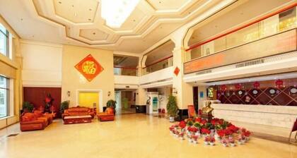 Wantongyuan Pinglu Hotel