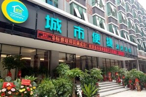 Exterior - City Comfort Inn (Sports Square) (Hechi)