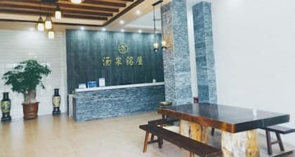 Tangquan Mingwu Hostel