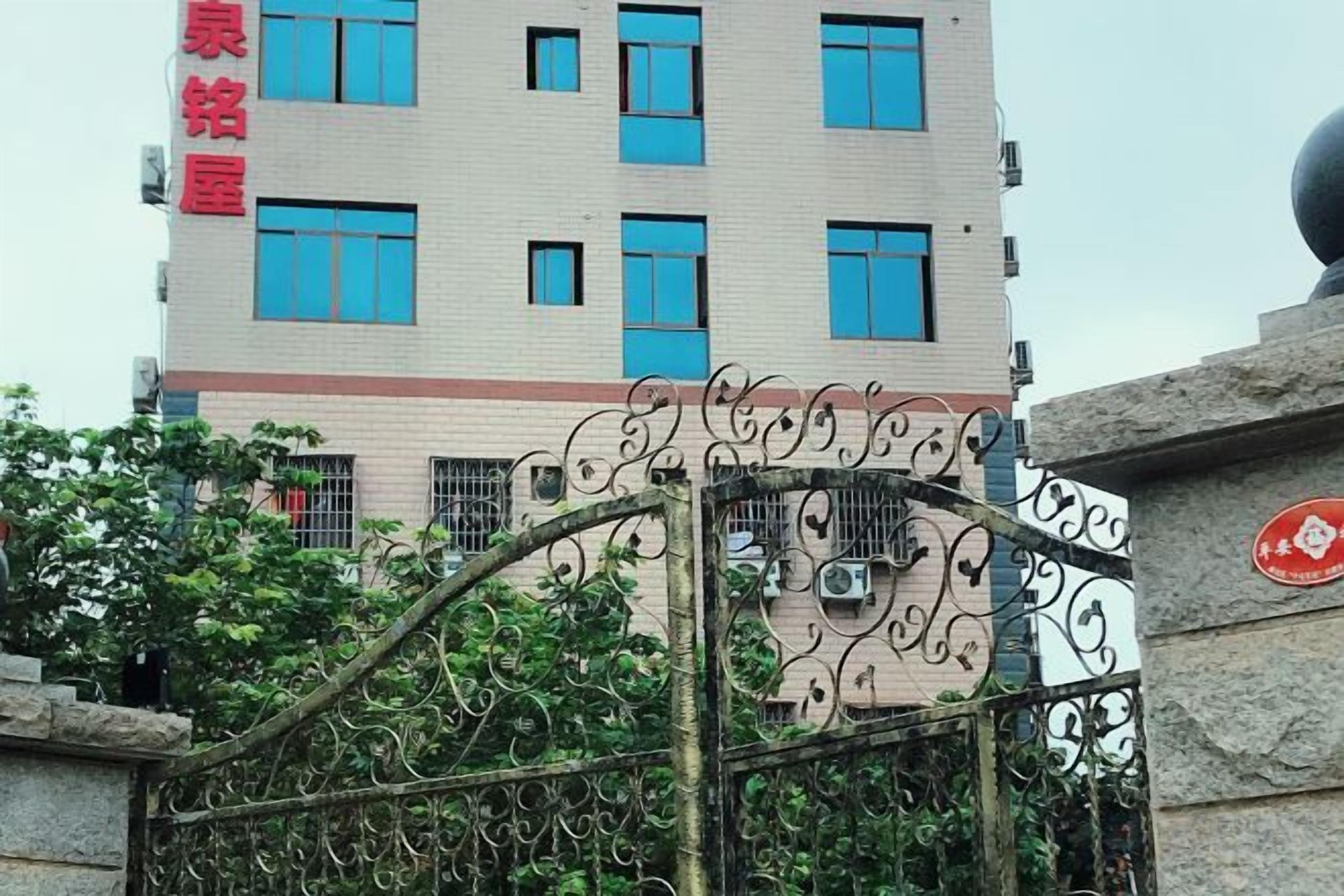 Ngoại thất