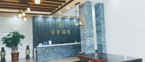 用餐