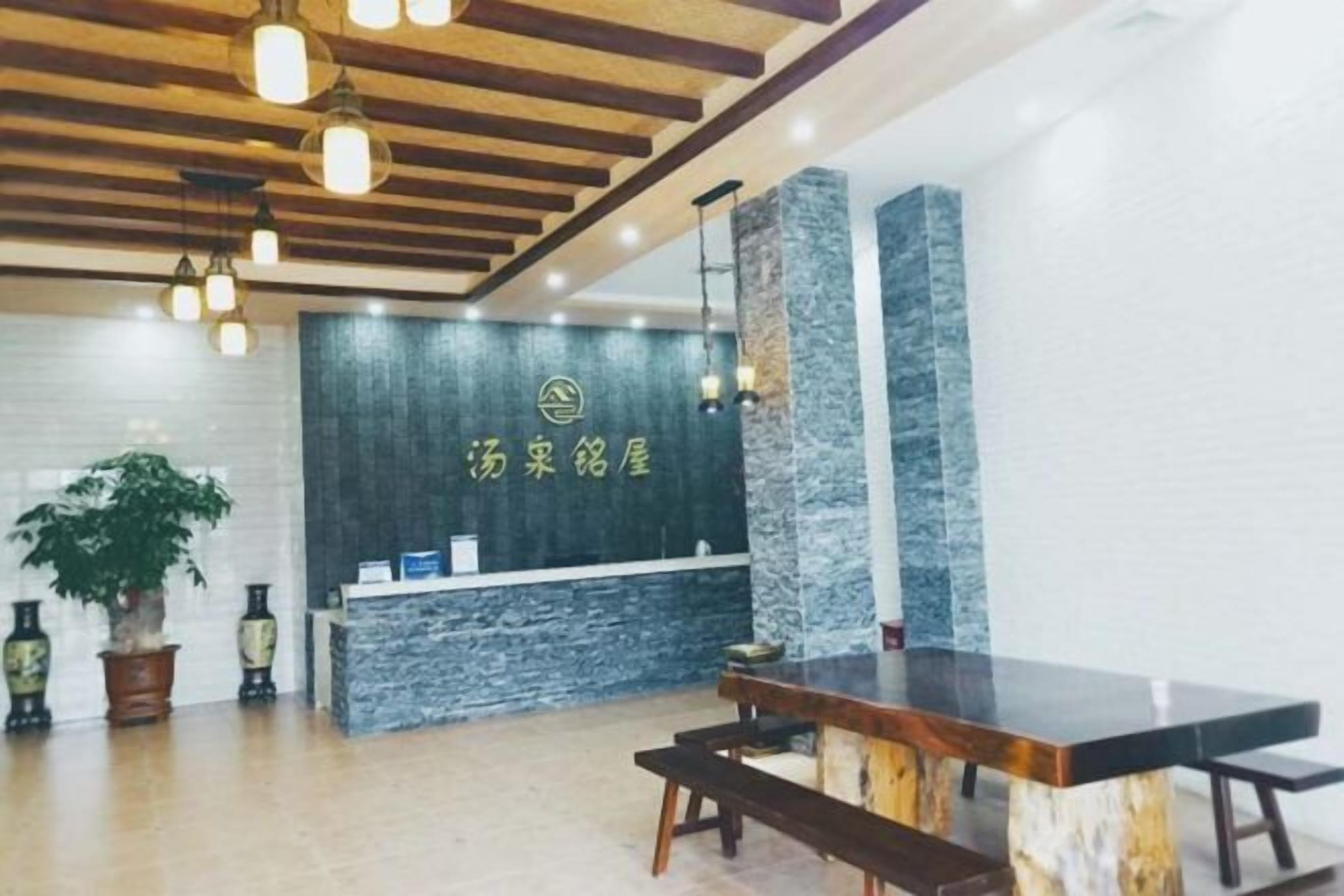 Servei de restauració