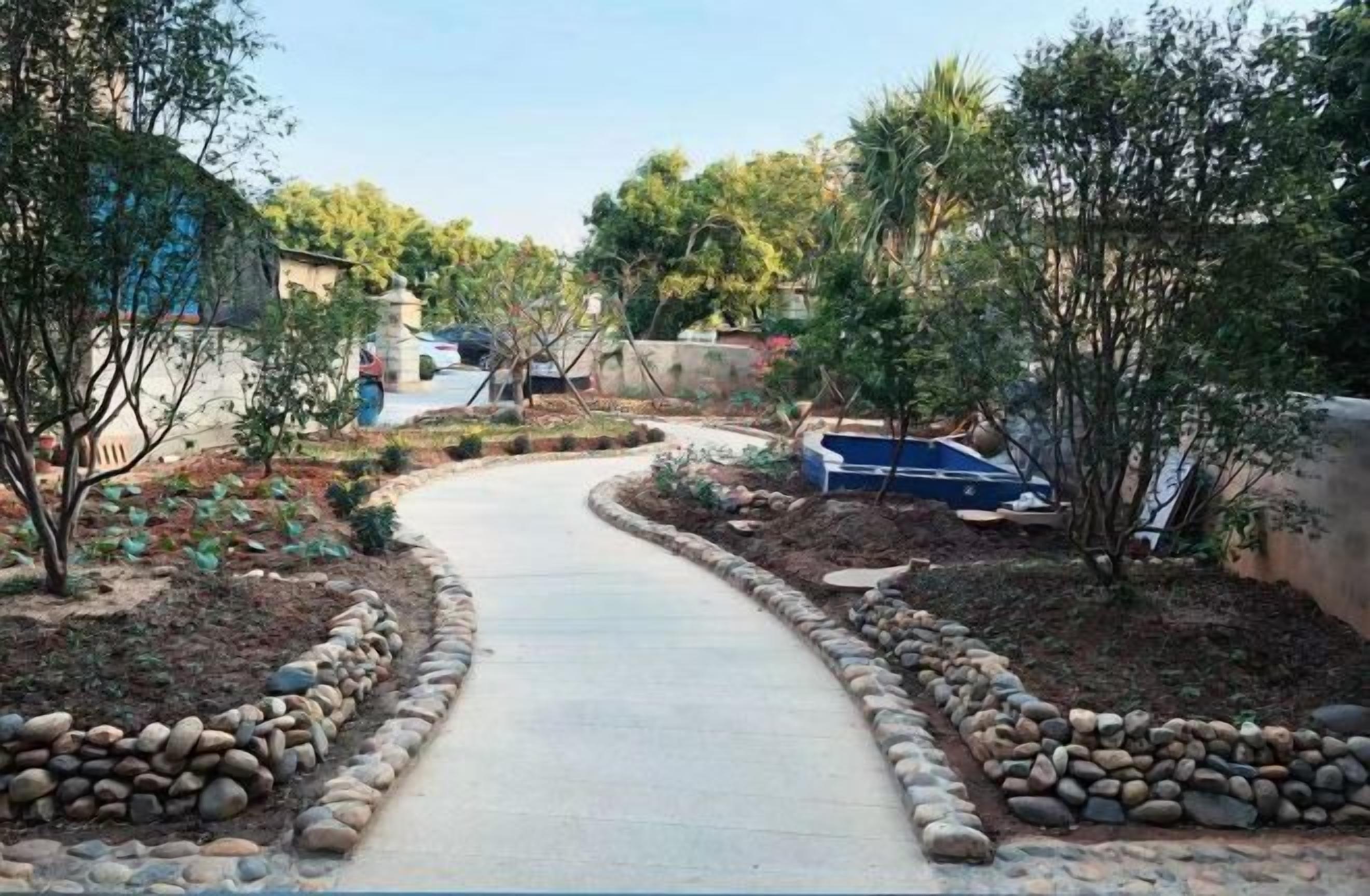 Garden