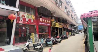 Jungle Express Hotel