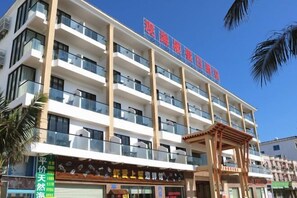 Exterior - Guanhailou Holiday Hotel (Maoming)