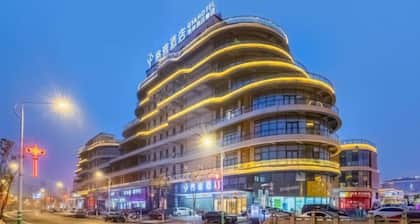 Gya Hotel (Nantong Nanshanhu Shuijie)