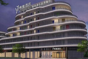外觀