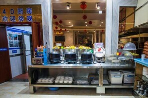 Unclassified image, 5 of 56, button - Duxiu Hotel (Tacheng City)