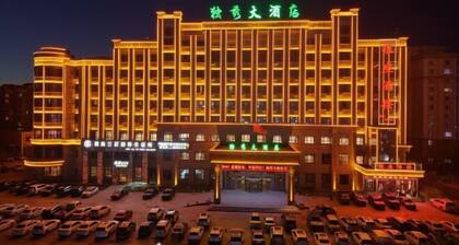 Duxiu Hotel