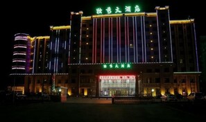 Exterior - Duxiu Hotel (Tacheng City)