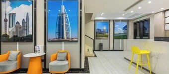 City Youpin Hotel (Wuhan Zuoling New City)