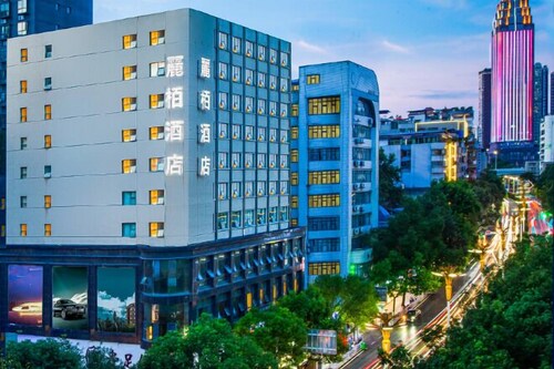 Zunyi Hotel (Zunyi Conference Site)