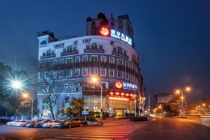 Unclassified image, 4 of 37, button - Chongqing Ronghua Hotel (Jiangjin Passenger Transport Center Branch) (Chongqing)