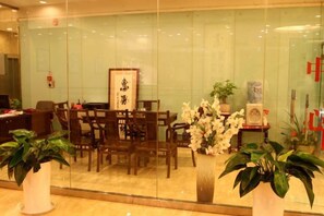 用餐