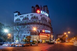 Exterior - Chongqing Ronghua Hotel (Jiangjin Passenger Transport Center Branch) (Chongqing)