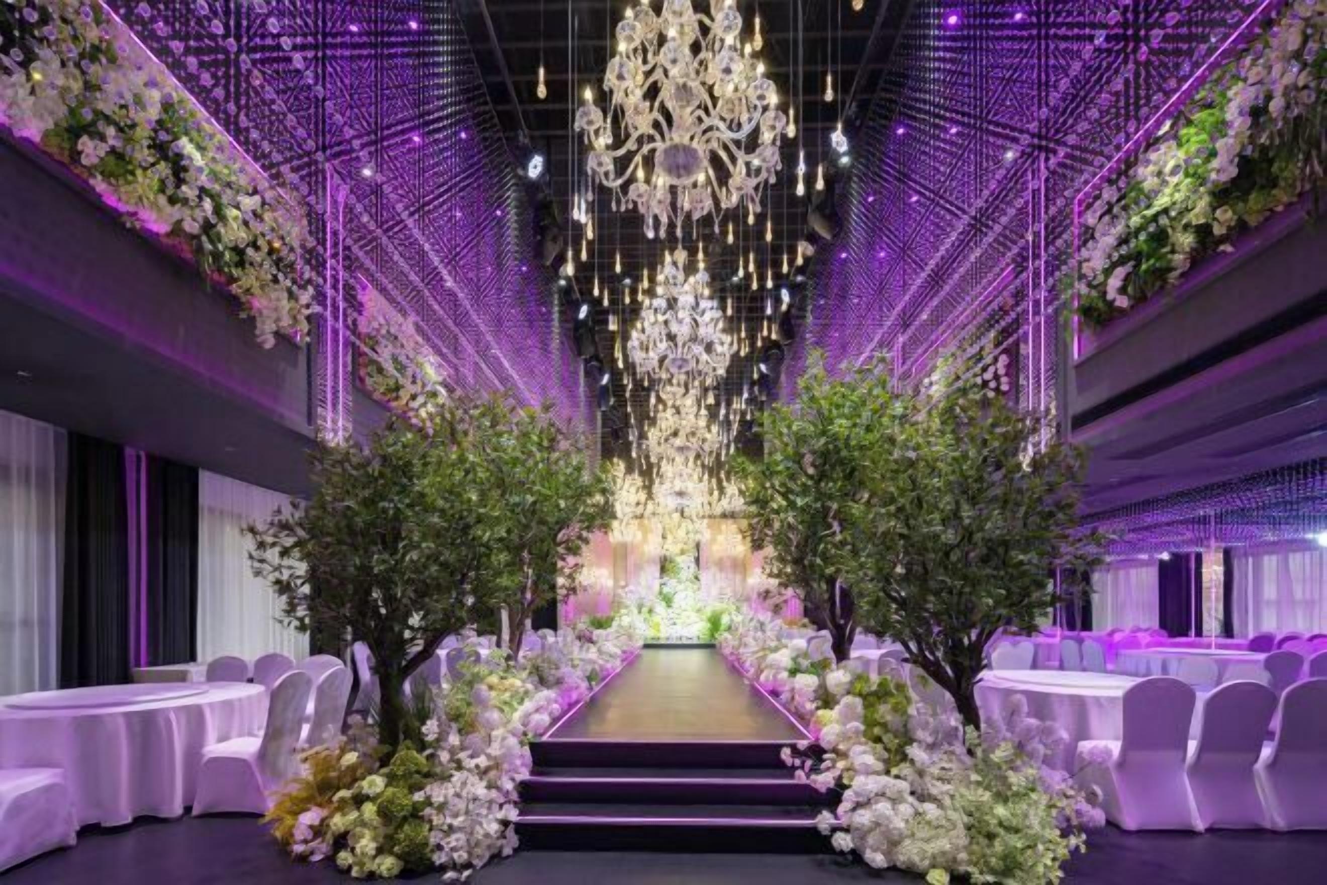 مرفق الاجتماعات