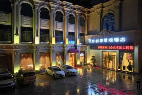 Sanming Holiland Landscape Hotel (Sanyuan District Qilin Mountain)