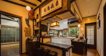 Jeju Supgol Dokchae Pension