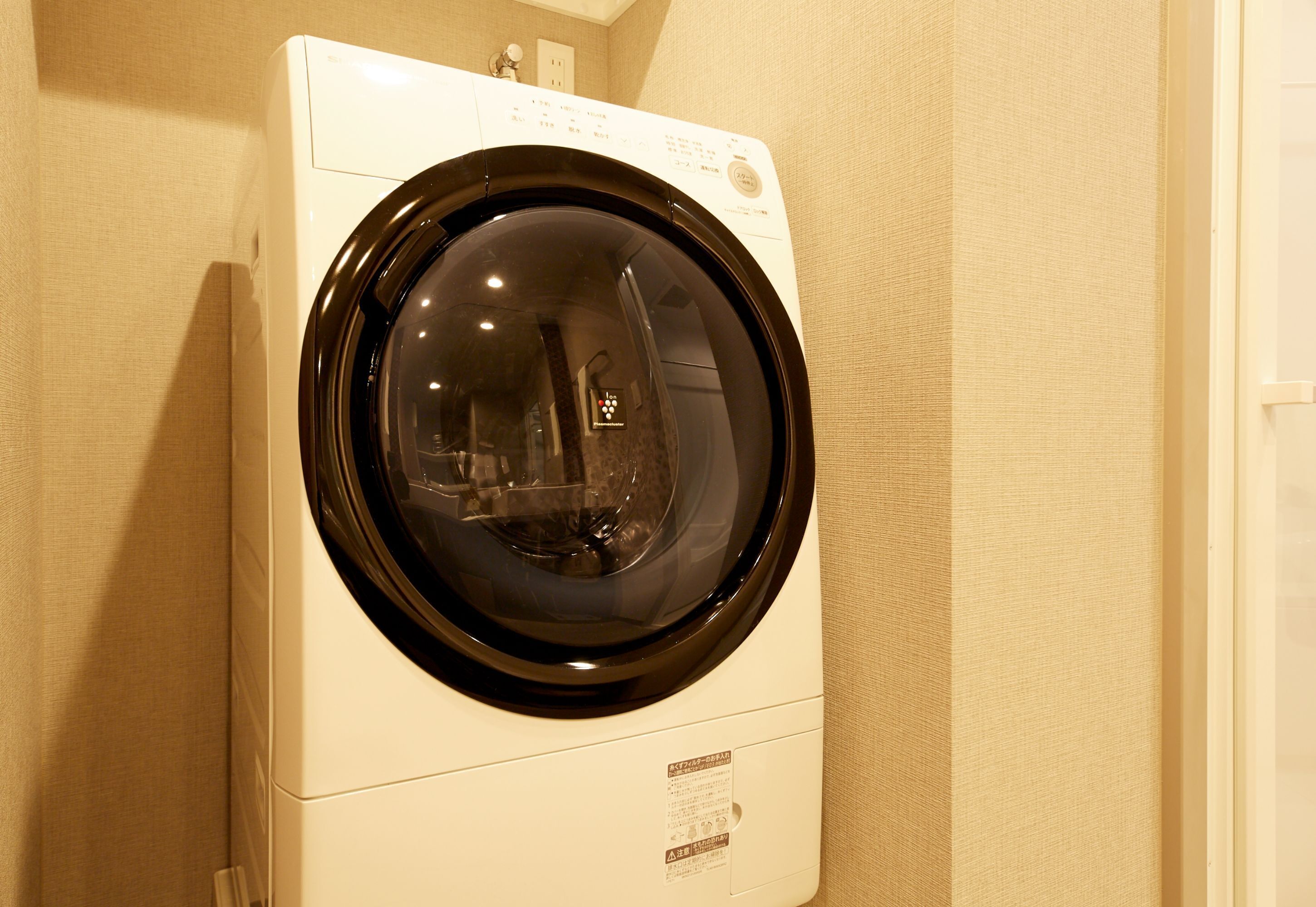 Foto - MONday Apart Premium KYOTO Station