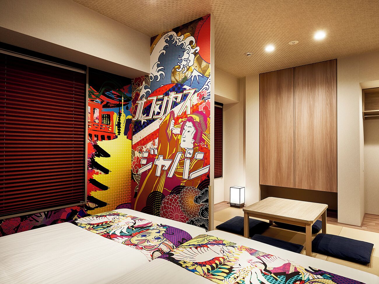 Foto - MONday Apart Premium KYOTO Station