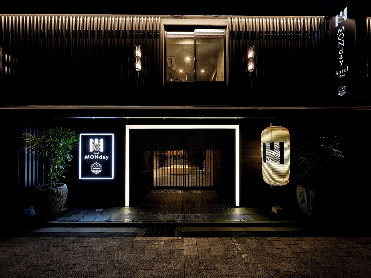 Foto - MONday Apart Premium KYOTO Station