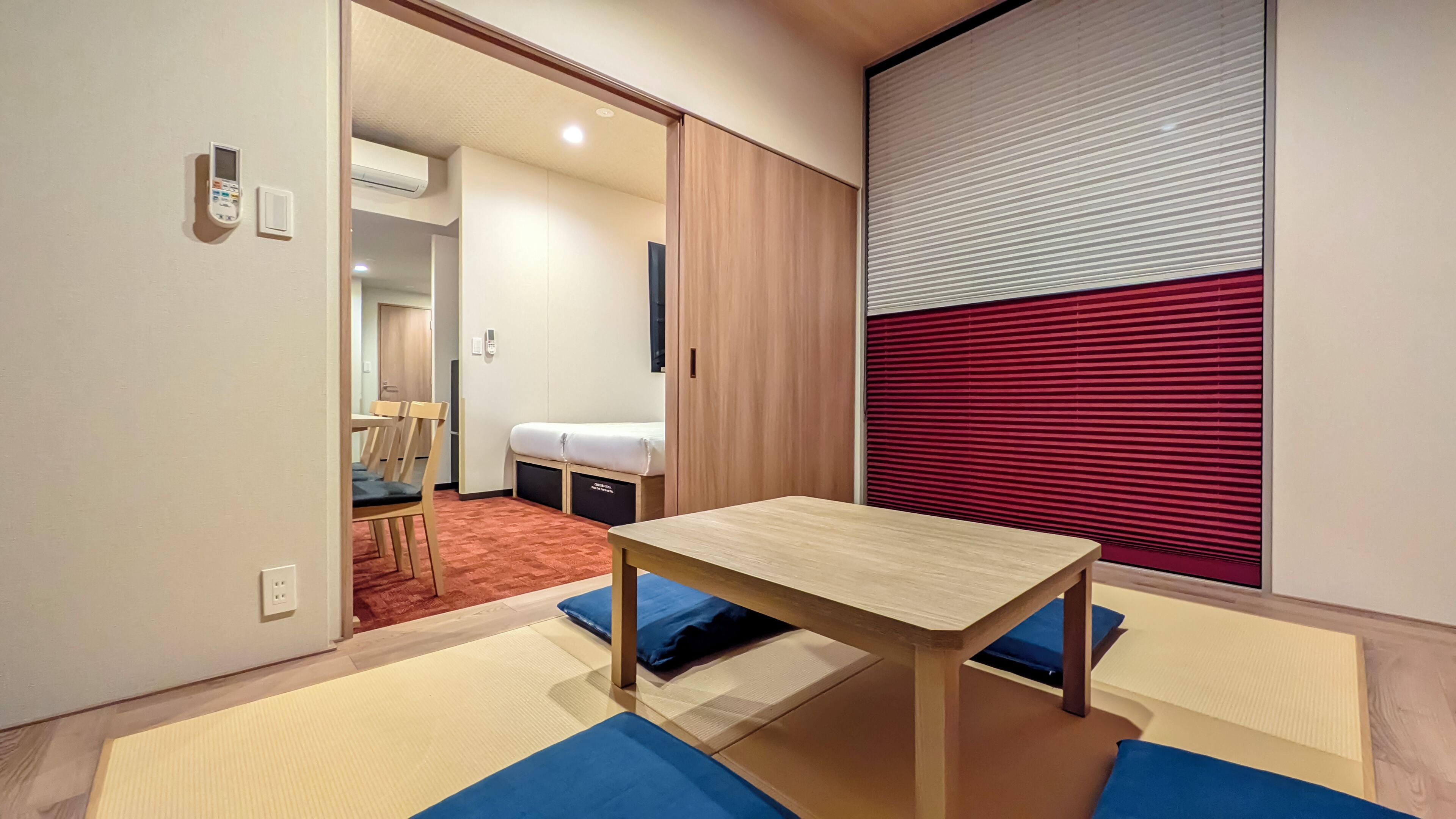 Foto - MONday Apart Premium KYOTO Station