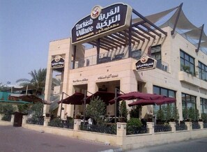 المنشأة من الخارج