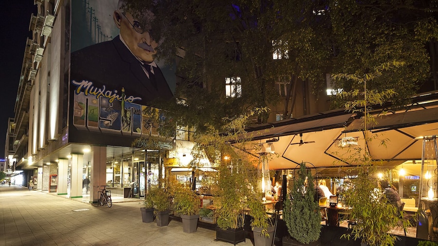 Kombinat Rooms City Center