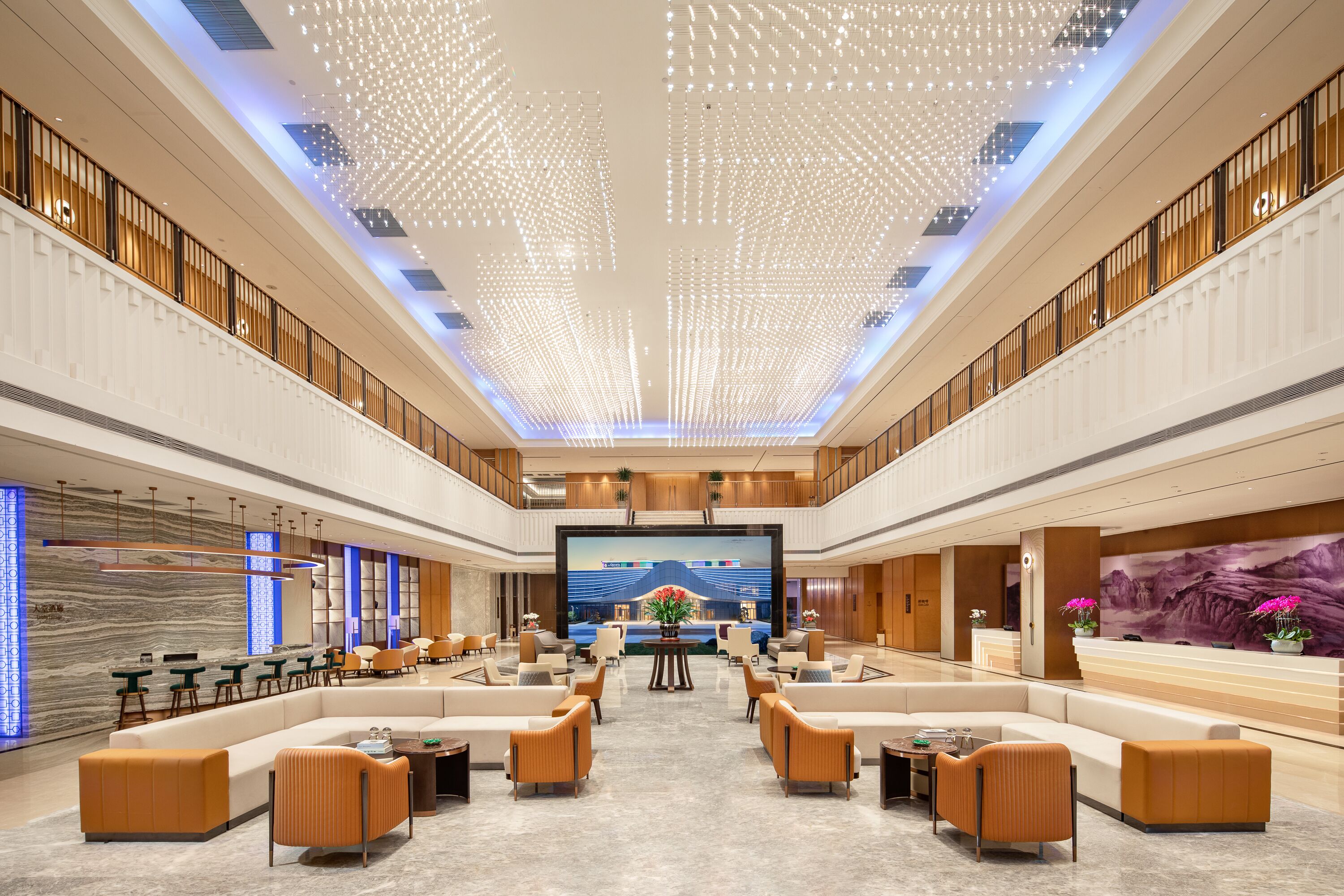 Lobbylounge