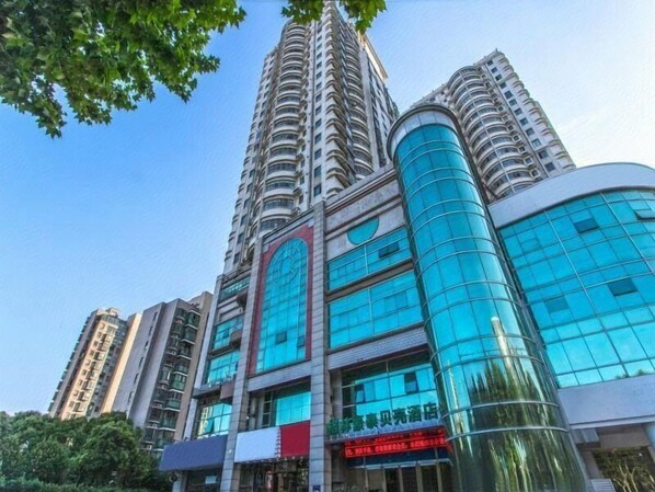Exterior - Greentree Jiangsu Suzhou Shilu Walk Street West Ganjiang Road Shell Hotel (Suzhou)