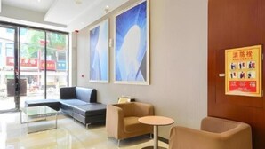 Lobby - City Comfort Inn Xiaogan Xiaochang Huayuan Avenue (Xiaogan)